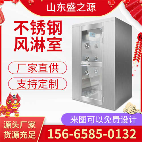 食品廠凈化工程安裝高效過濾器有什么要求